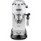 ΚΑΦΕΤΙΕΡΑ ΕΣΠΡΕΣΣΟ DELONGHI EC685.W WHITE  ΜΕ ΑΥΤΟΜΑΤΗ ΛΕΙΤΟΥΡΓΙΑ